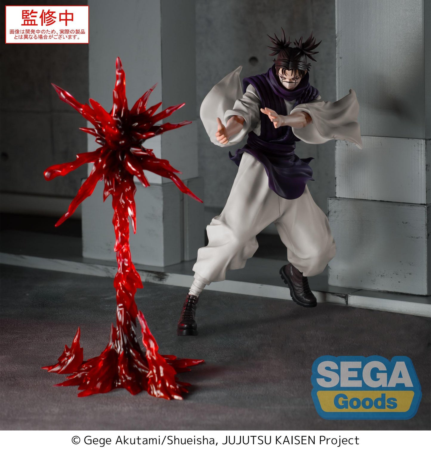 Luminasta Jujutsu Kaisen Culling Game Choso