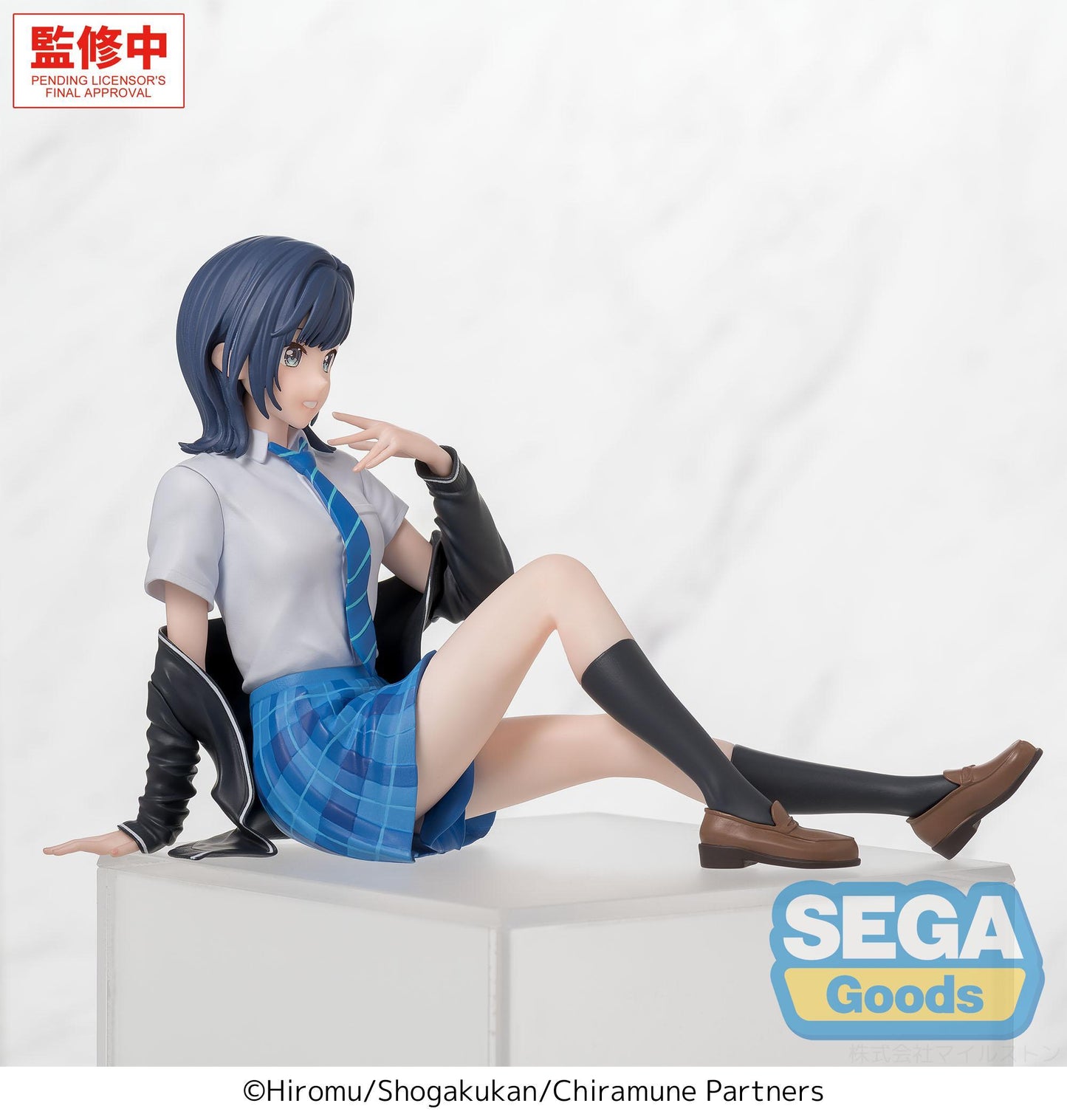 TV Anime "Chitose Is in the Ramune Bottle" PM Perching Figure -Yuzuki Nanase- (Rerun)