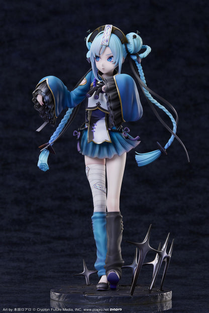 Character Vocal Series 01: Hatsune Miku Hatsune Miku jiangshi Ver. 1/7 Complete Figure