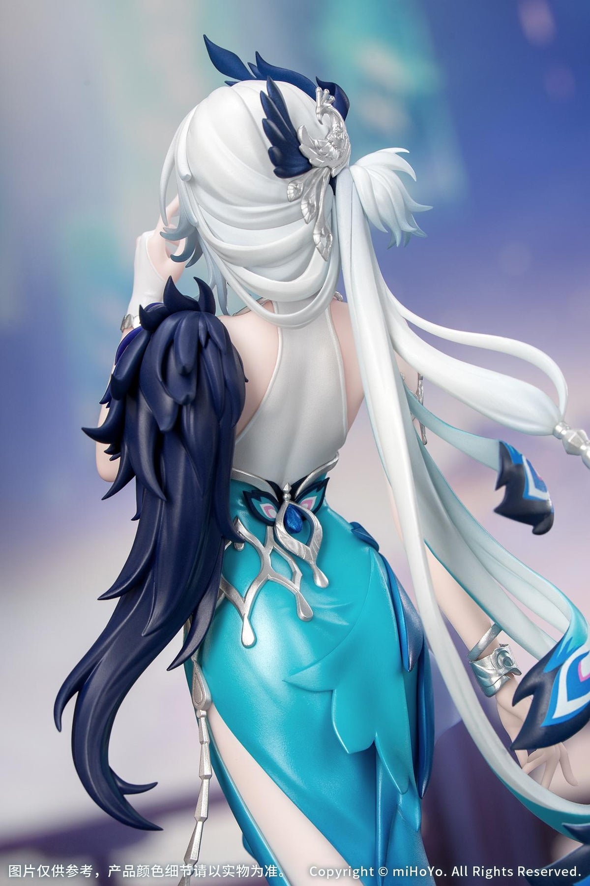 Gift+ Honkai: StarRail - Yao Guang 1/8 Scale Figure