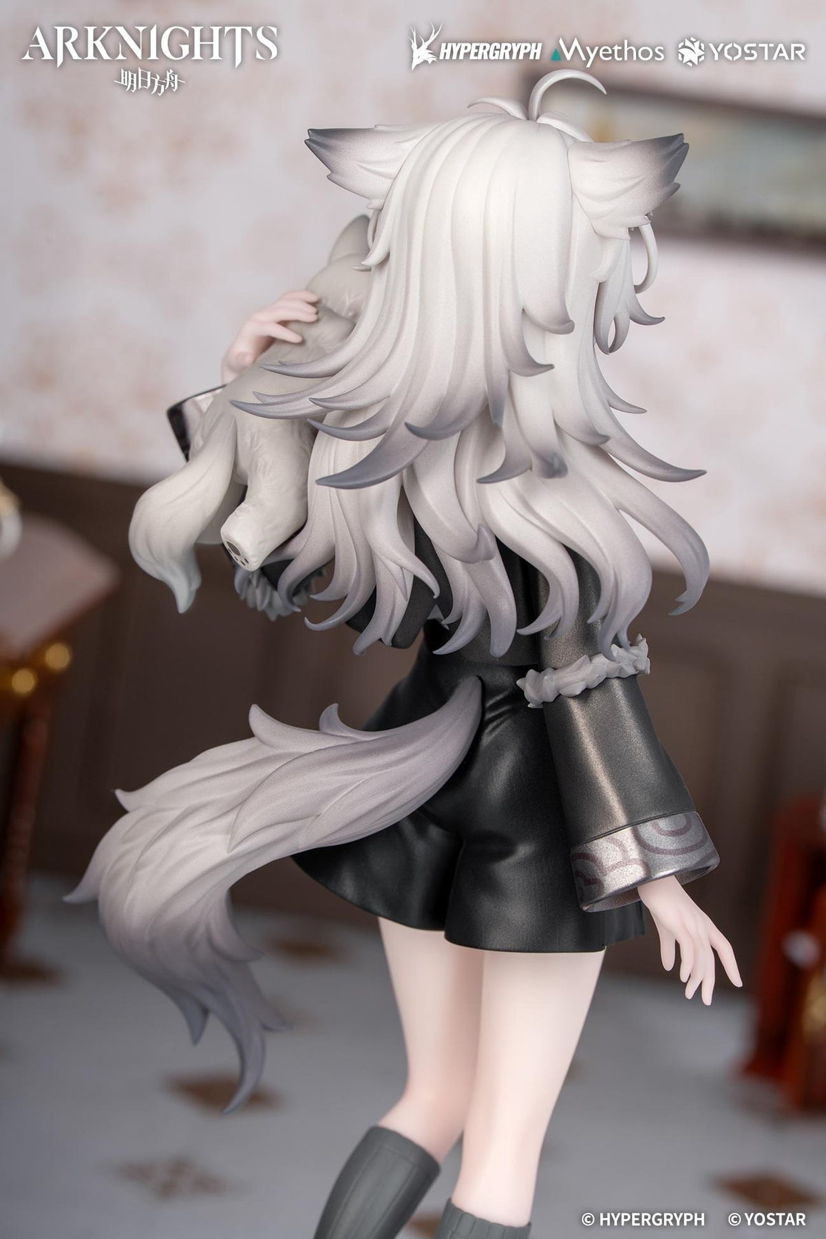 Arknights - Rhodes Kids Series Lappland Non Scale Figure