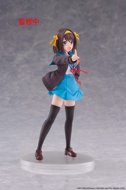 The Melancholy of Haruhi Suzumiya Coreful Figure - Haruhi Suzumiya