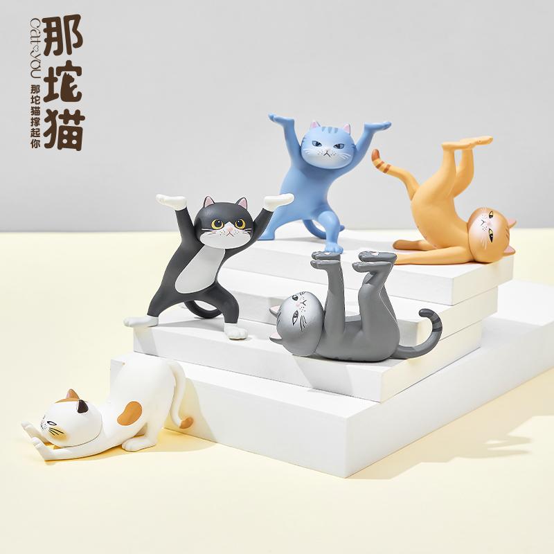 (Blind Box) Ennoshitano Neko2 (6 figures set)