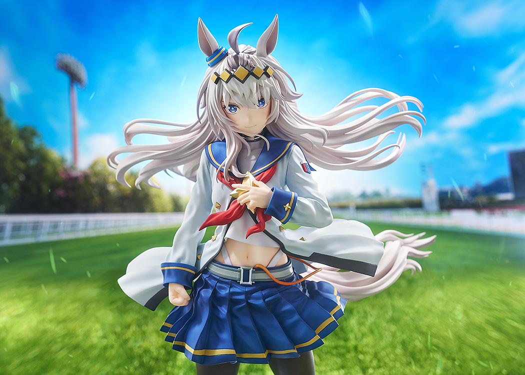 Umamusume: Cinderella Gray Oguri Cap [Rerun]