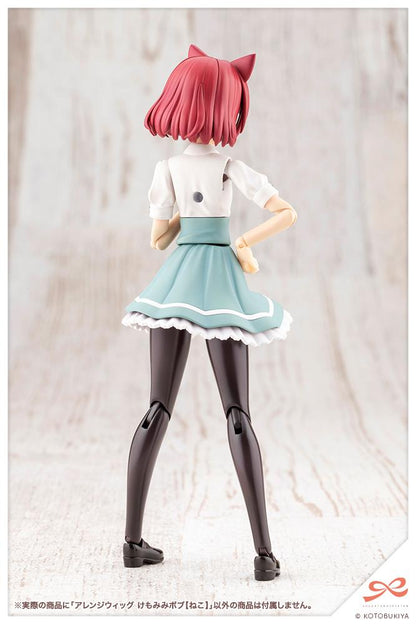 (Model Kits) SOUSAISHOJOTEIEN Arranged Wigs Animal Ears Bob 【Cat】
