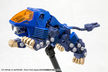 ZOIDS D-STYLE SHIELD LIGER [Clear Parts Append]