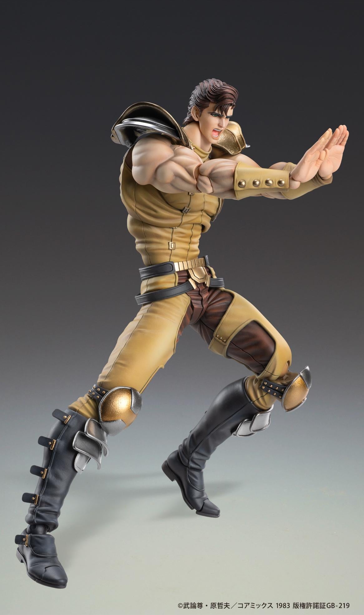 Fist of the North Star Chozokado JUZA