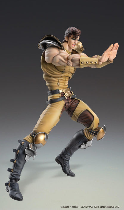 Fist of the North Star Chozokado JUZA