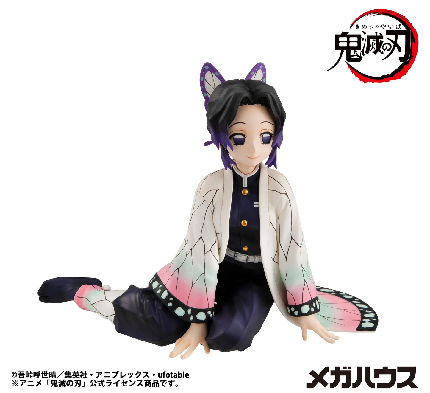 G.E.M. Series Demon Slayer:Kimetsu no Yaiba Palm size Shinobu san(Rerun)