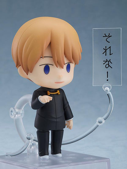 Kaguya-sama: Love is War Nendoroid Miyuki Shirogane (Rerun)