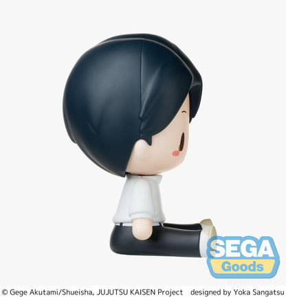 fuwa petit TV Anime "Jujutsu Kaisen The Culling Game" Chibi Figure "Yuta Okkotsu"