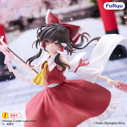 Touhou Project Muchute Figure -Reimu Hakurei-