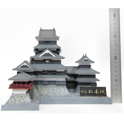 National treasure Matsumoto Castle