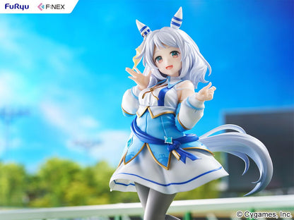 Hishi Miracle 1/7 Scale Figure