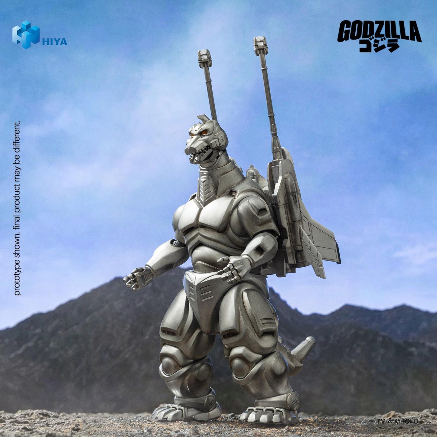 HIYA Exquisite Basic Series None Scale 8.3 Inch Godzilla vs. Mechagodzilla 1993 Super Mechagodzilla Action Figure