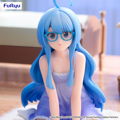 The Shiunji Family Children Noodle Stopper Figure -Seiha Shiunji-