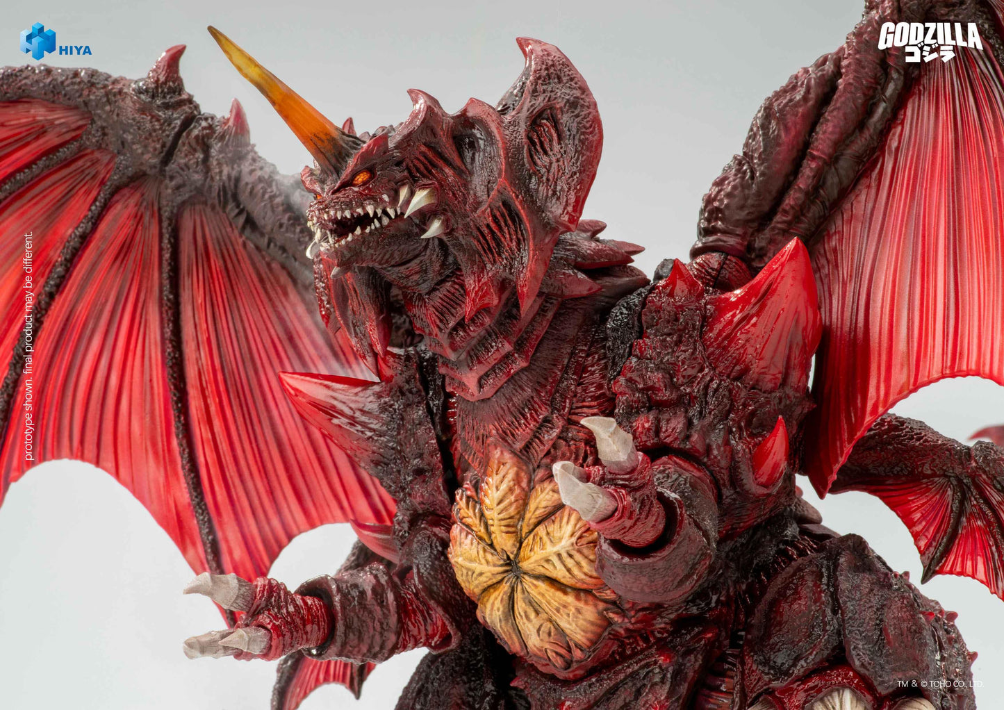 HIYA Exquisite Basic Series None Scale 8.5 Inch Godzilla vs. Destoroyah 1995 Destoroyah Action Figure