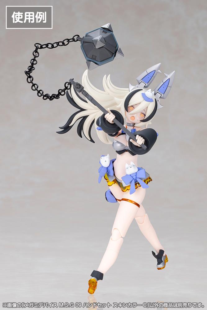 (Model Kits) MEGAMI DEVICE M.S.G 09 HAND SET SKIN COLOR C