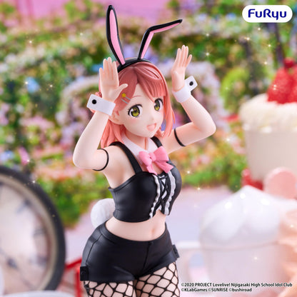 Love Live! Nijigasaki High School Idol Club BiCute Bunnies Figure -Ayumu Uehara-