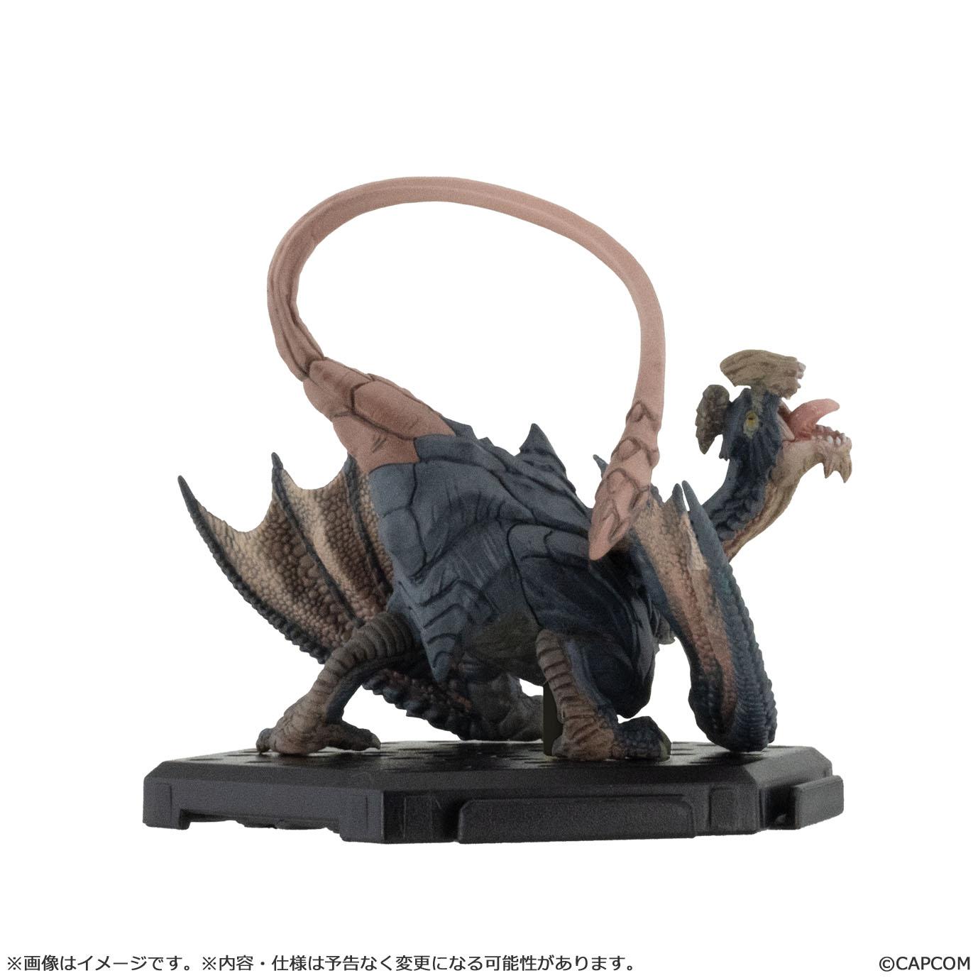 Capcom Figure Builder Monster Hunter Standard Model Plus Vol. 30