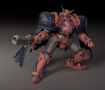 (Model Kits) Gun x Sword MODEROID Volkein