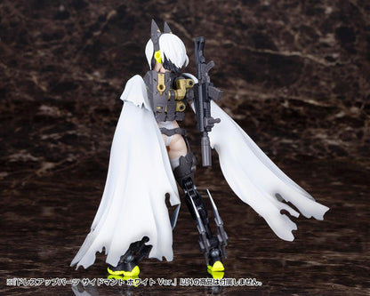 (Model Kits) M.S.G DRESS UP PARTS SIDE CLOAK WHITE Ver.