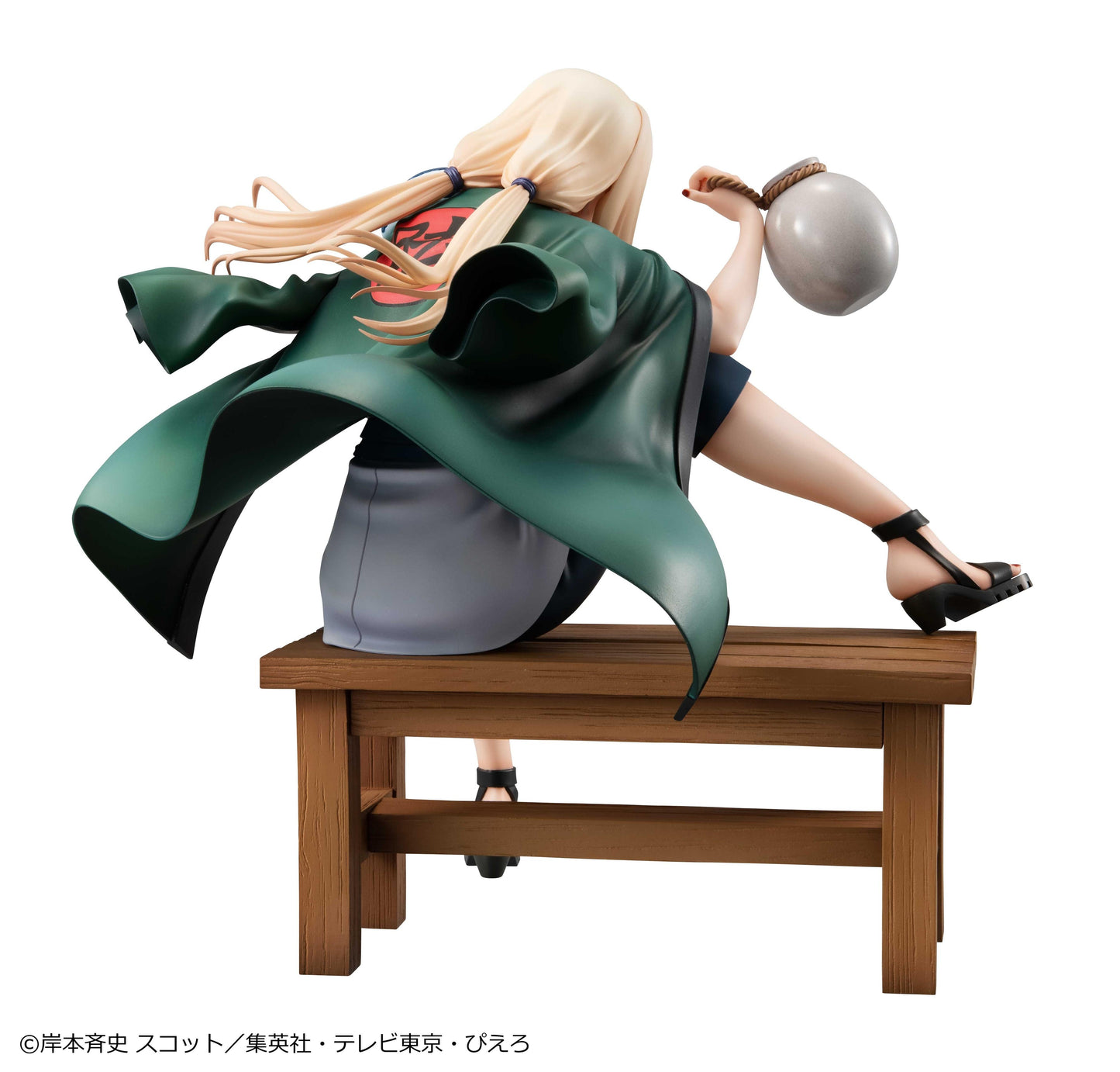 NARUTO GALS Naruto Shippuden Tsunade Ver.2(Rerun)