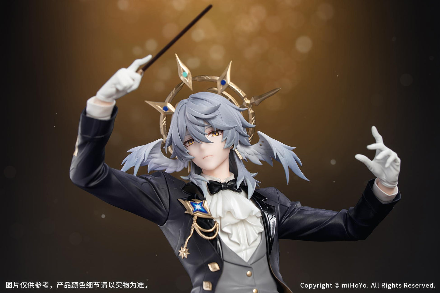 Gift+ - Honkai: Star Rail - Sunday Star Rail LIVE Ver. 1/8 Scale Figure