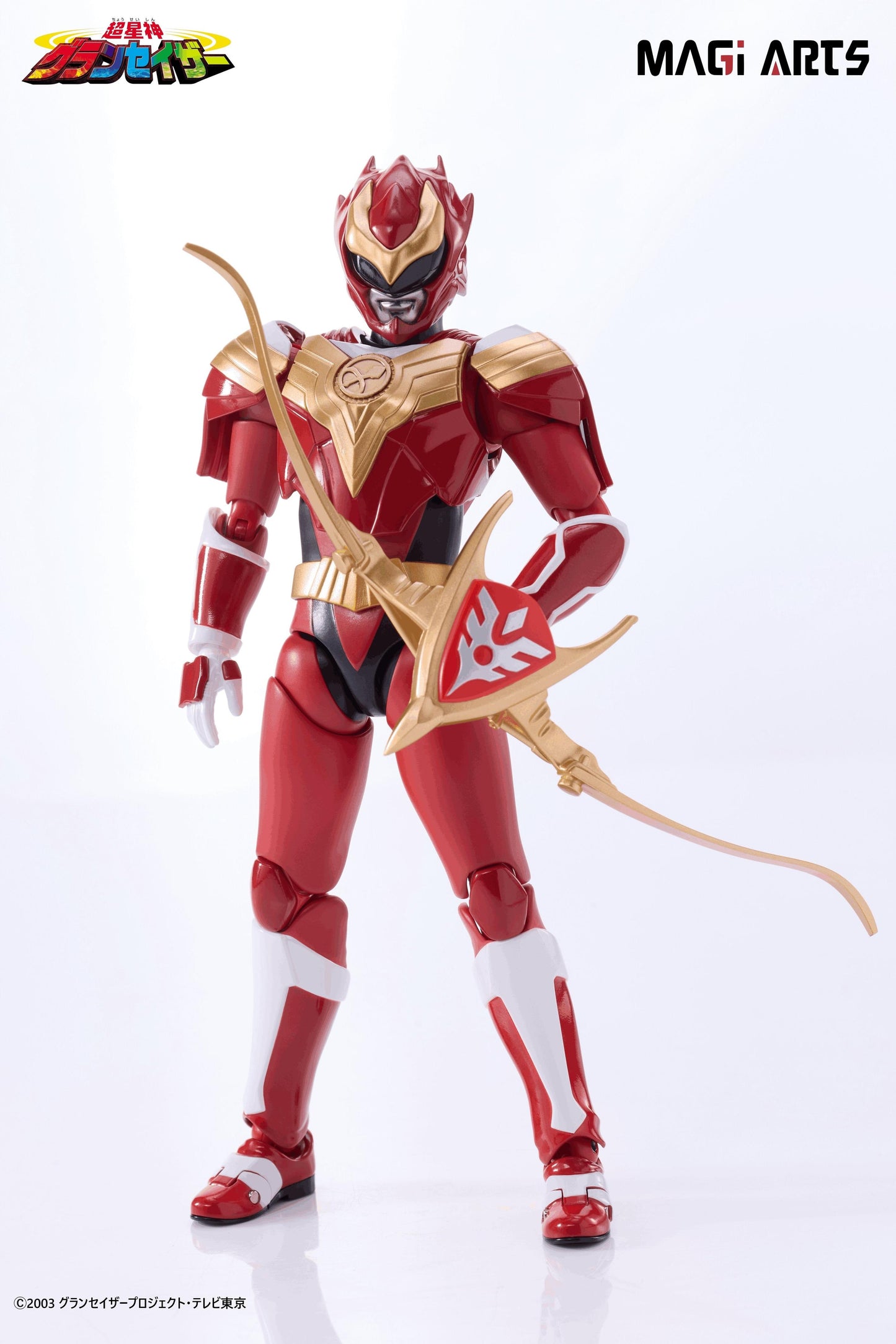 Chouseishin Gransazer Sazer Tarious Action Figure Non Scale Figure