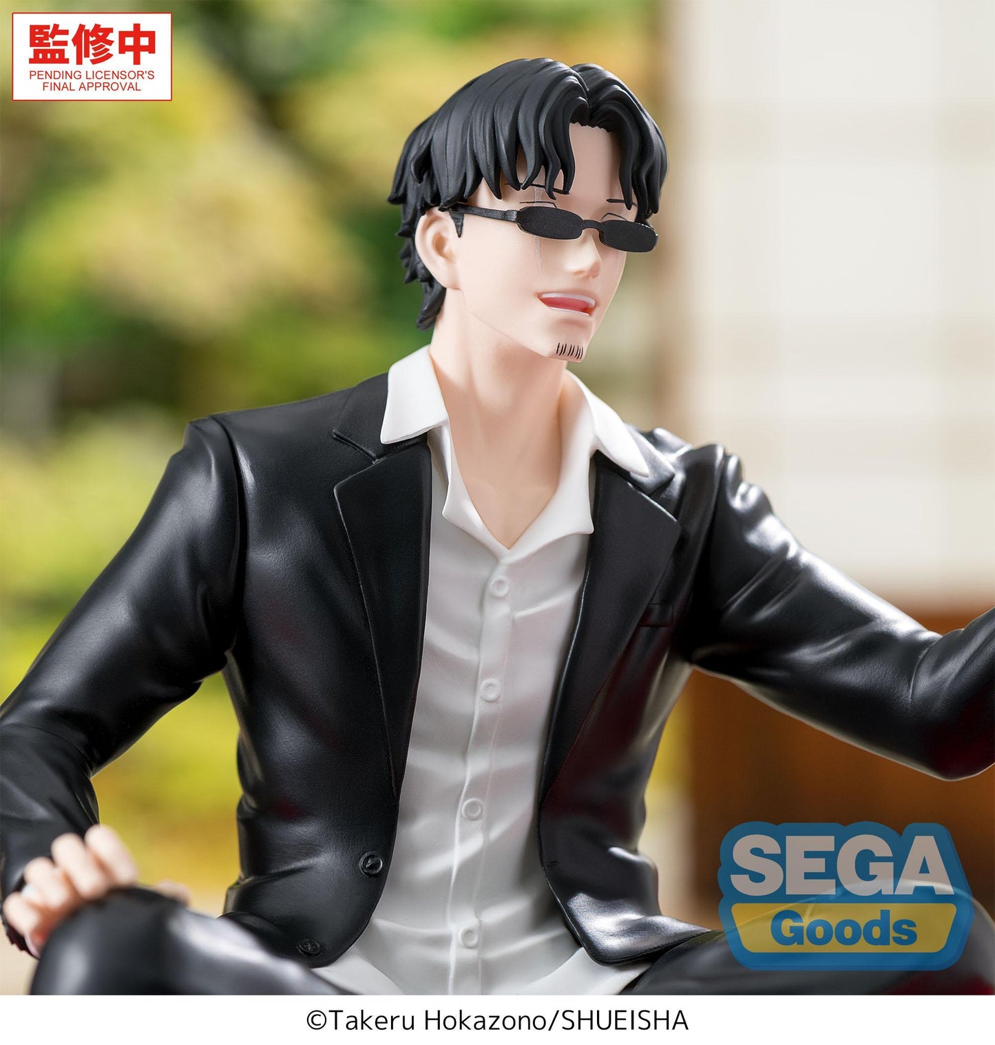 "Kagurabachi" High Premium Perching Figure -Seichi Samura-