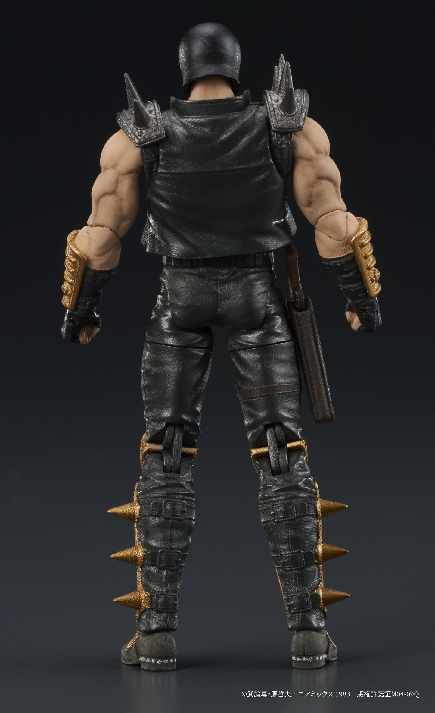 DIGACTION "Fist of the North Star" JAGI (Rerun)