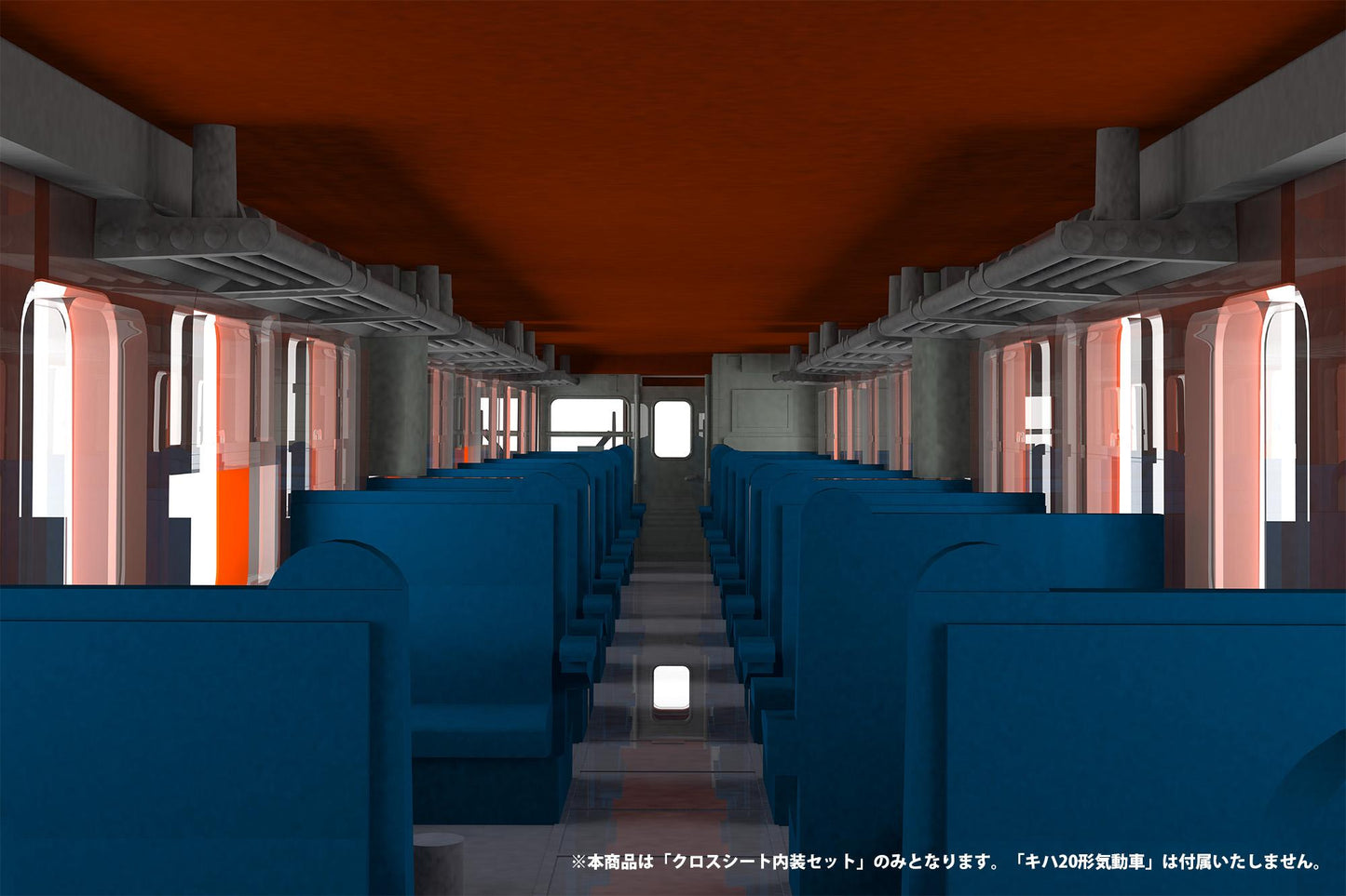 1/80scale Cross seat InteriorSet