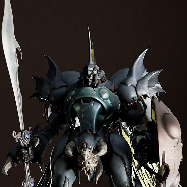 Aura Battler Dunbine PLAMAX Guitorre
