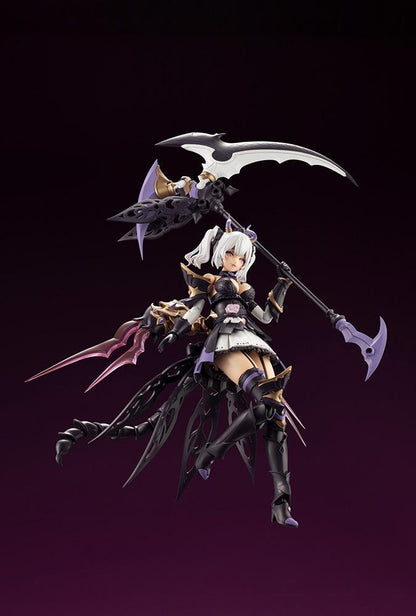 (Model Kits) ARCANADEA SOFFIERA (Rerun)