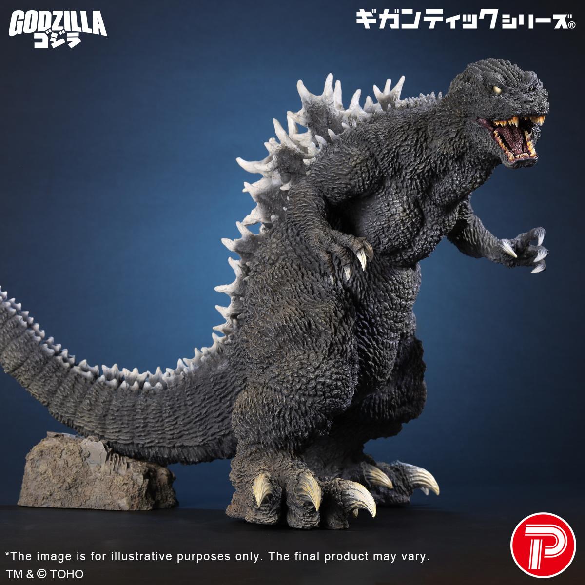 Gigantic series Godzilla (2001) 25th Anniversary Version