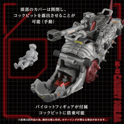 AZ-03 Canory Morga