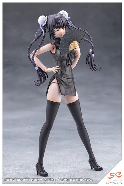 (Model Kits) SOUSAISHOJOTEIEN Kuon Yakushiji【QIPAO COSTUME】