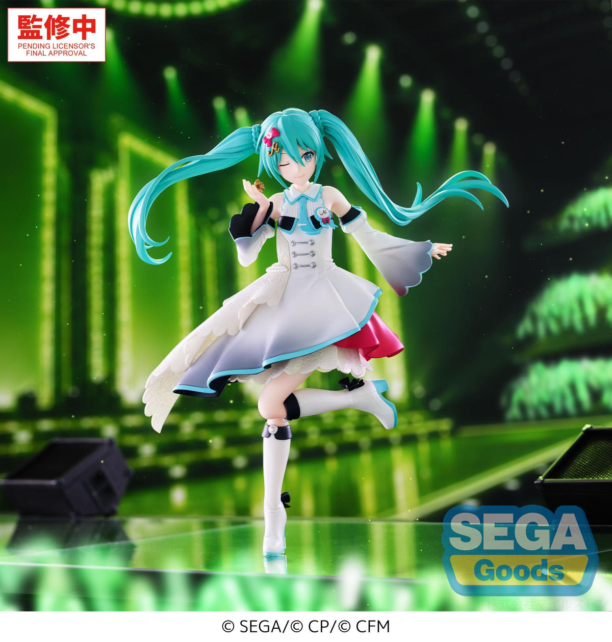 XStellar "HATSUNE MIKU: COLORFUL STAGE!" -Stage SEKAI Hatsune Miku- -Brand New World-