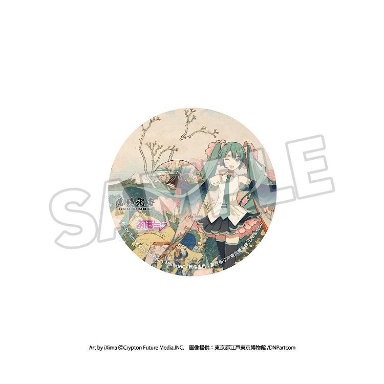 KATSUSHIKA HOKUSAI x HATUNE MIKU Katsushika Hokusai x Hatsune Miku Pinback Button (BOX)