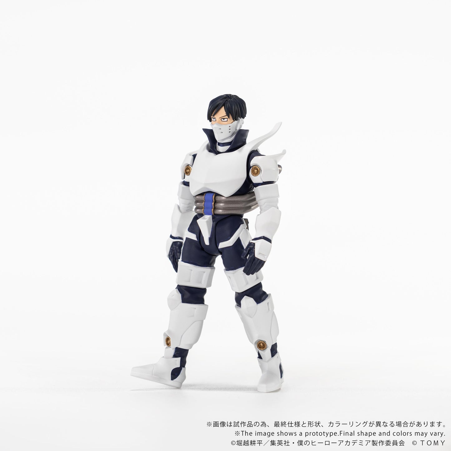 CK-M11 COLLEKAZARO My Hero Academia Tenya Iida