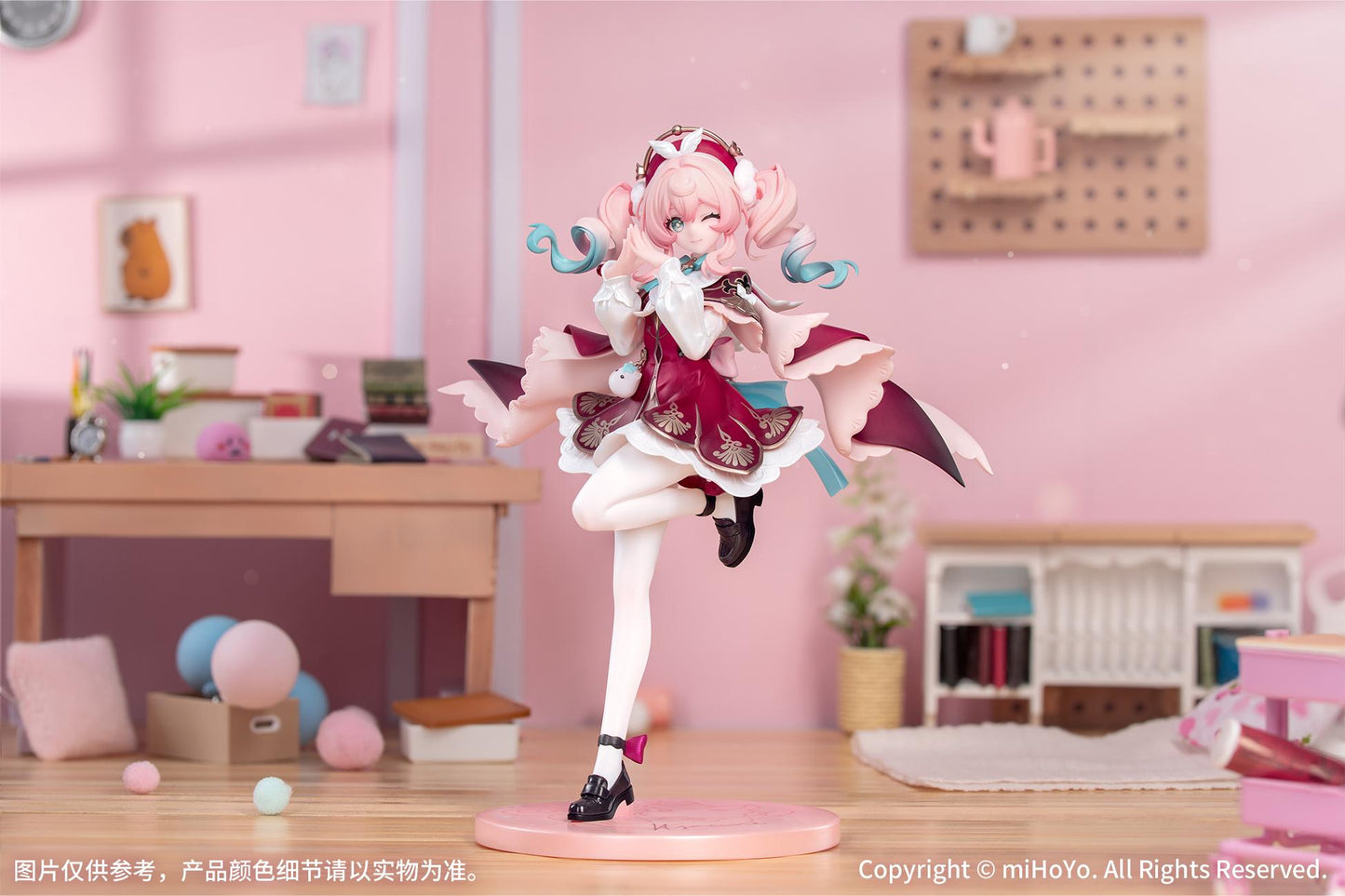 Gift+ - Honkai: Star Rail - Hyacine 1/8 Scale Figure