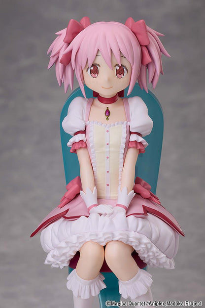 Puella Magi Madoka Magica The Movie -Rebellion- Madoka Kaname Tea Party Cake Song Ver. Non Scale Figure