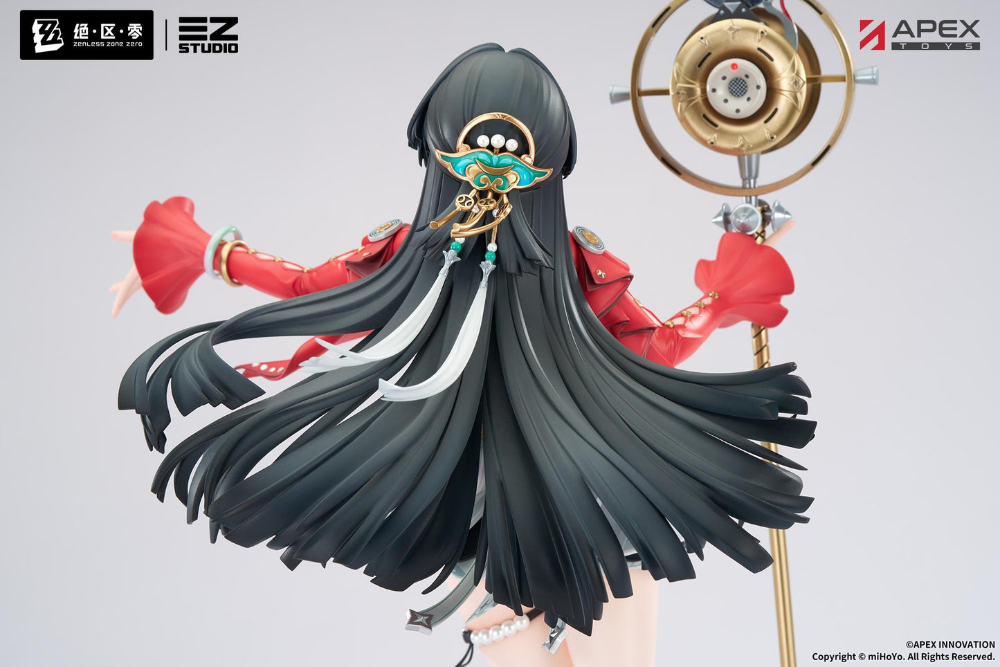 Zenless Zone Zero Astra Yao 1/7 Scale Figure