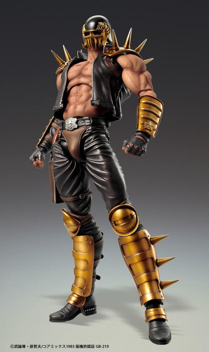 Fist of the North Star Chozokado JAGI(Rerun)