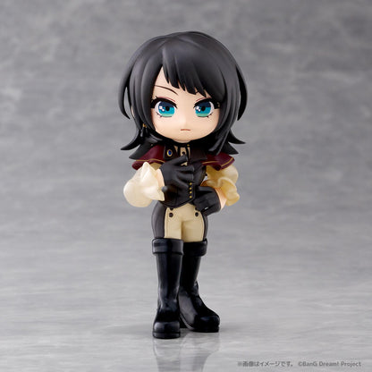 (Blind Box) BanG Dream! PalVerse BanG Dream! Ave Mujica (Rerun)