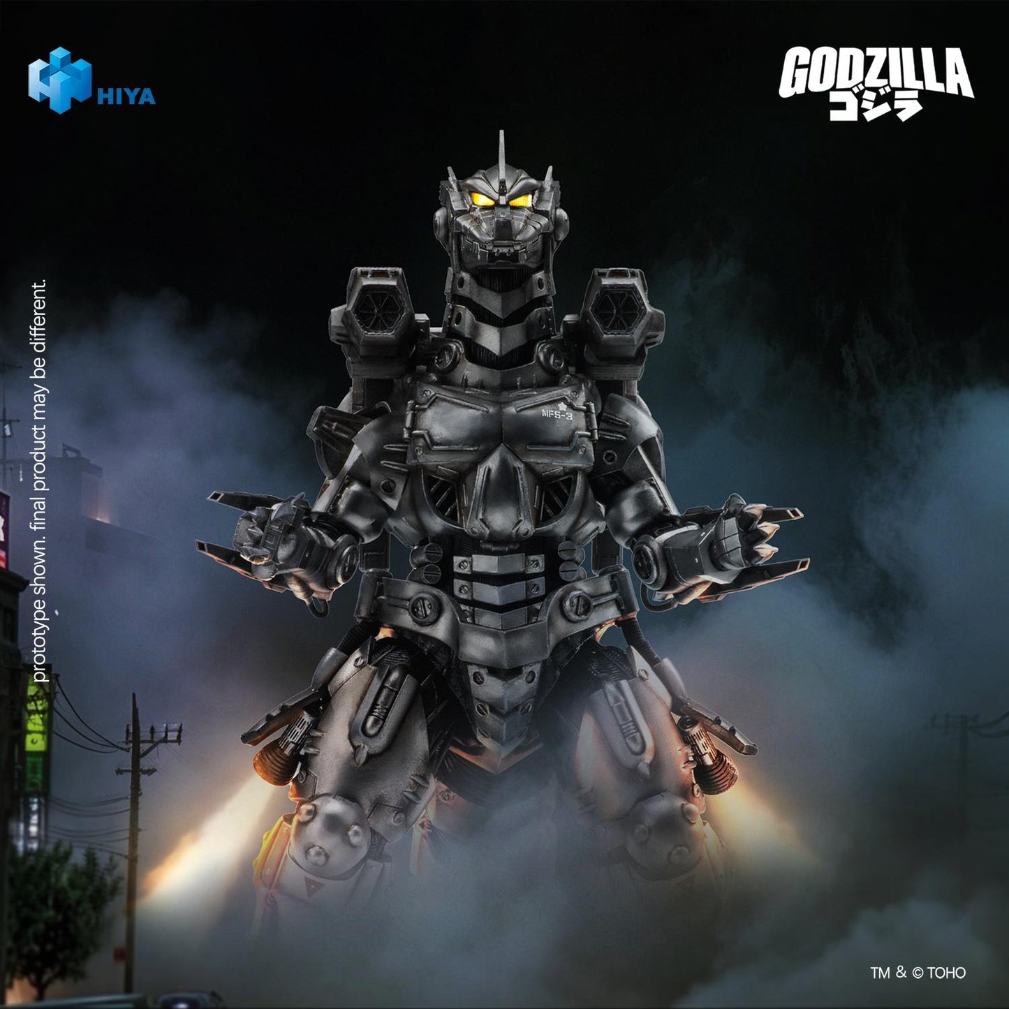 HIYA Exquisite Basic Series None Scale 7.7 Inch Godzilla Tokyo S.O.S. 2003 Mechagodzilla Heavy Arms / High Mobility Version Action Figure
