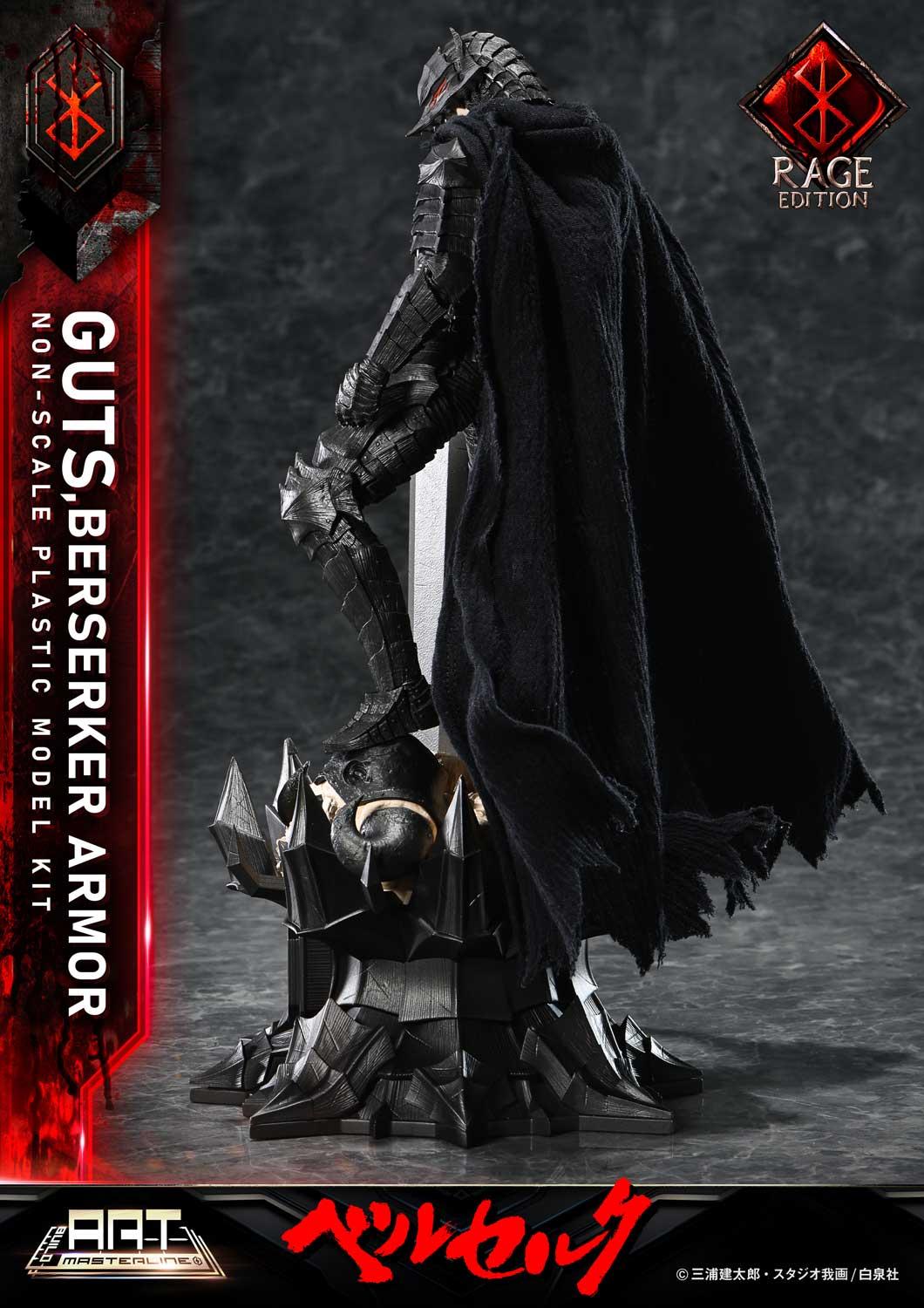 Berserk BUILD ART MASTERLINE Berserk Guts Berserker Armor Rage Plastic Model Kit