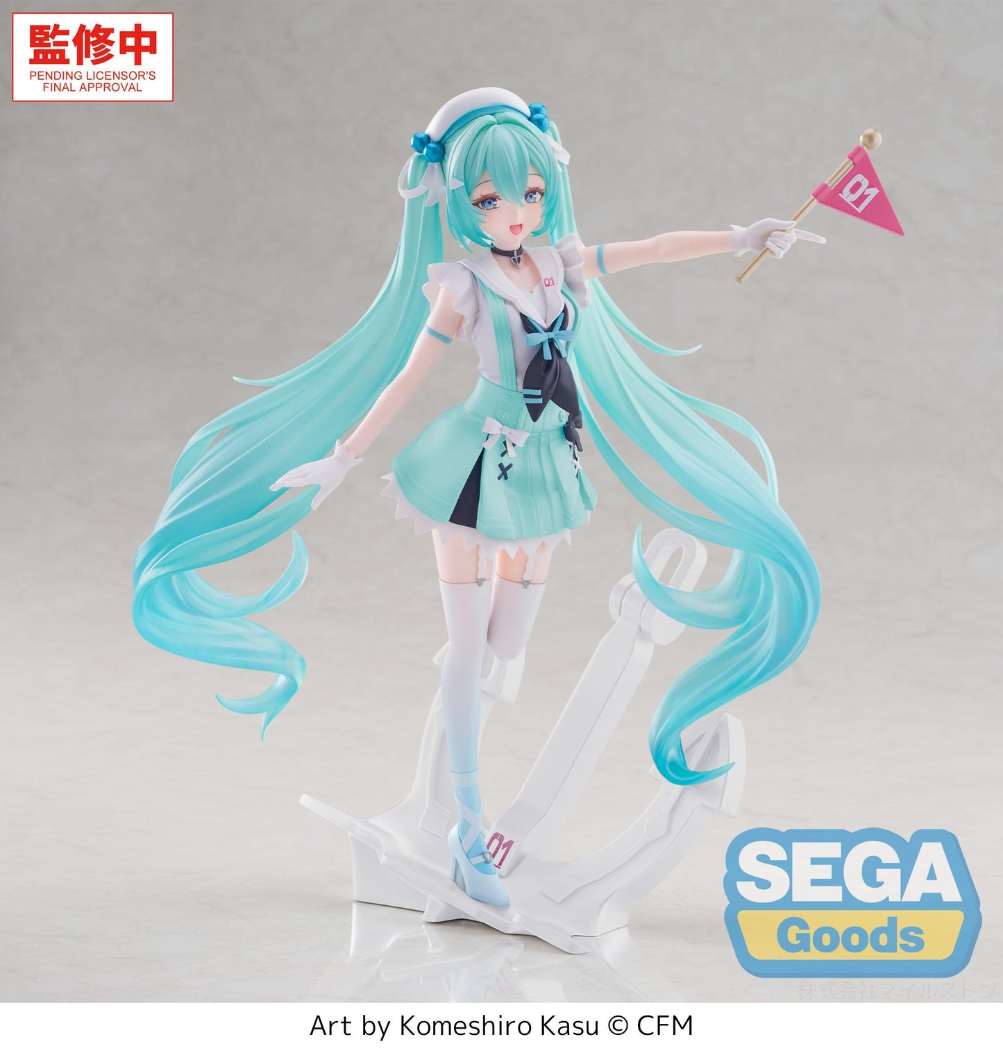 FIGURIZMα "Hatsune Miku Series" "Hatsune Miku" -Sailor-