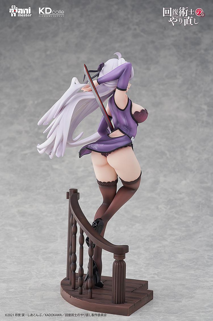 Redo of Healer = - Kureha - Chinese Dress Ver.