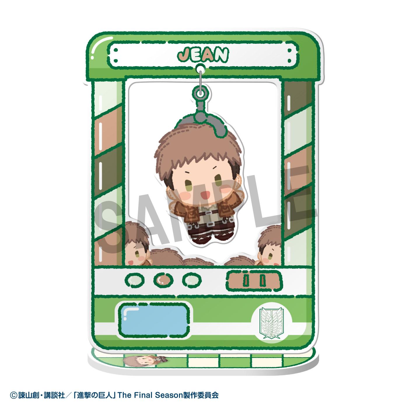 Chara Catcher Attack on Titan